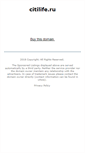 Mobile Screenshot of live.citilife.ru